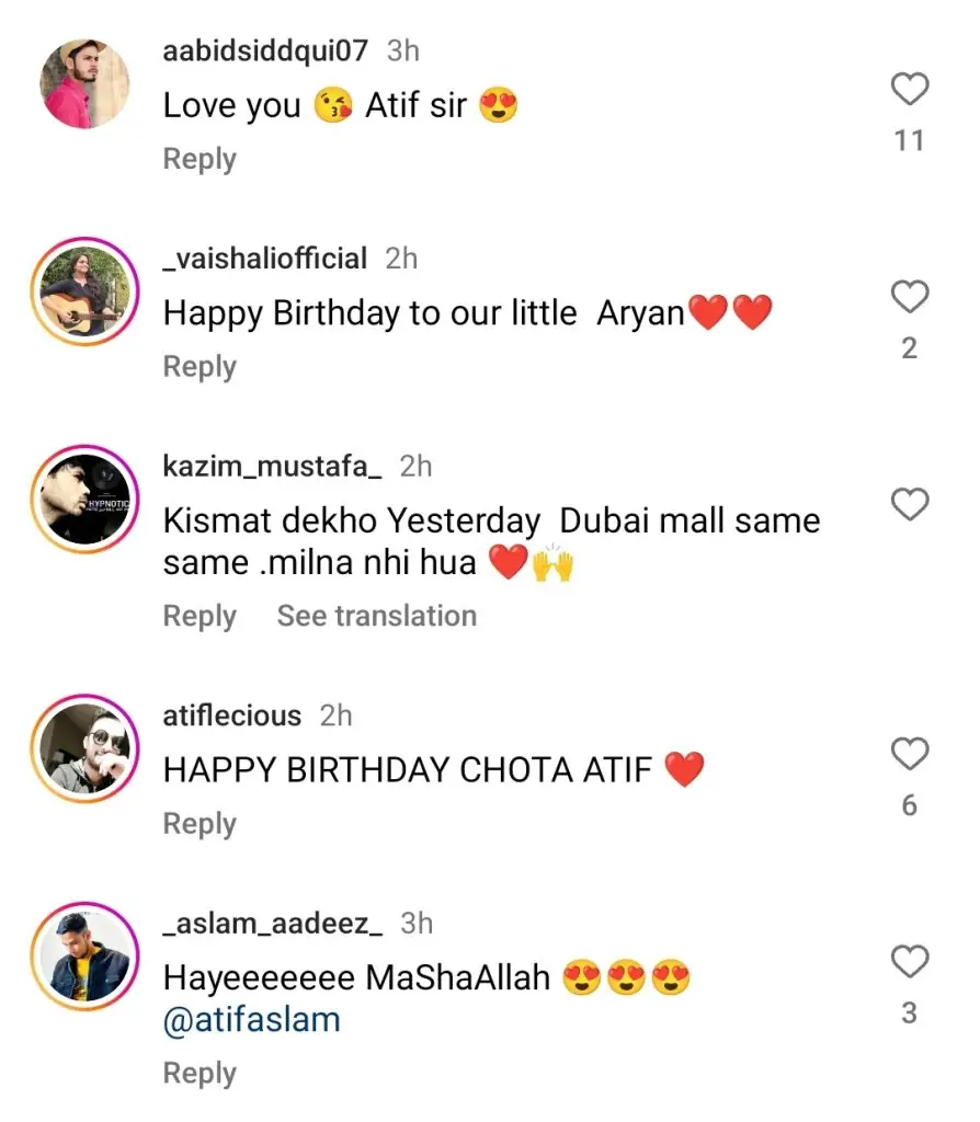 عاطف اسلم کی بیٹے کے لیے سالگرہ کی خوبصورت خواہش
