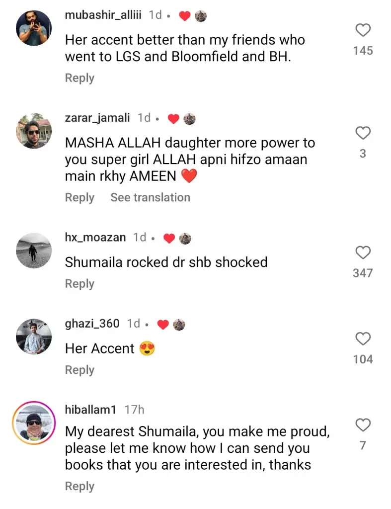 لوئر دیر کی لڑکی کی روانی سے انگریزی نے نیٹیزنز کو متاثر کیا۔