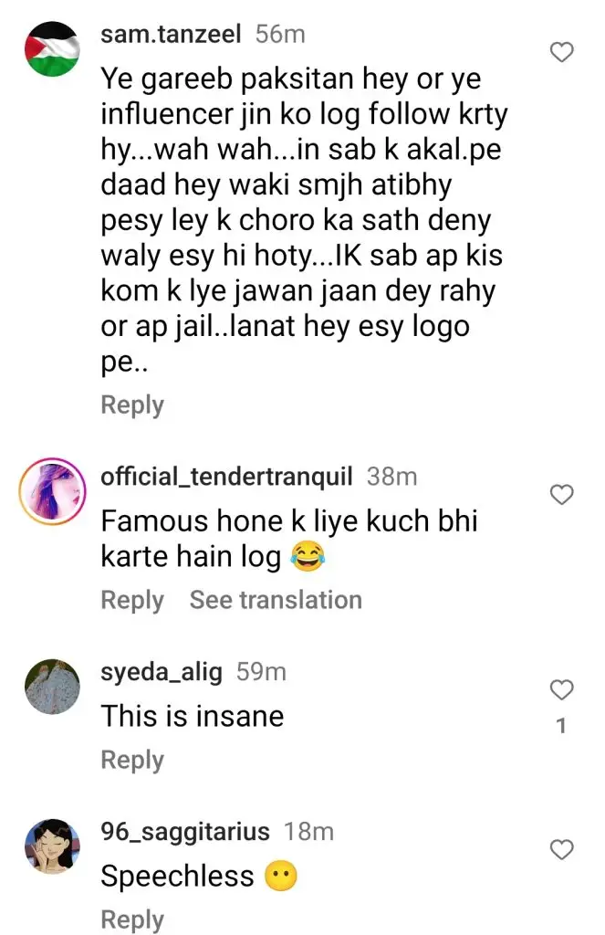 رجب بٹ کے اسراف شادی کے تحفے مداحوں کو چکرا کر رہ گئے۔