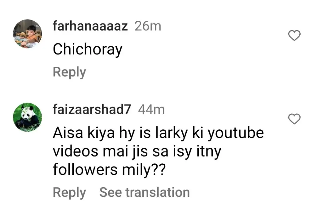 رجب بٹ کے اسراف شادی کے تحفے مداحوں کو چکرا کر رہ گئے۔
