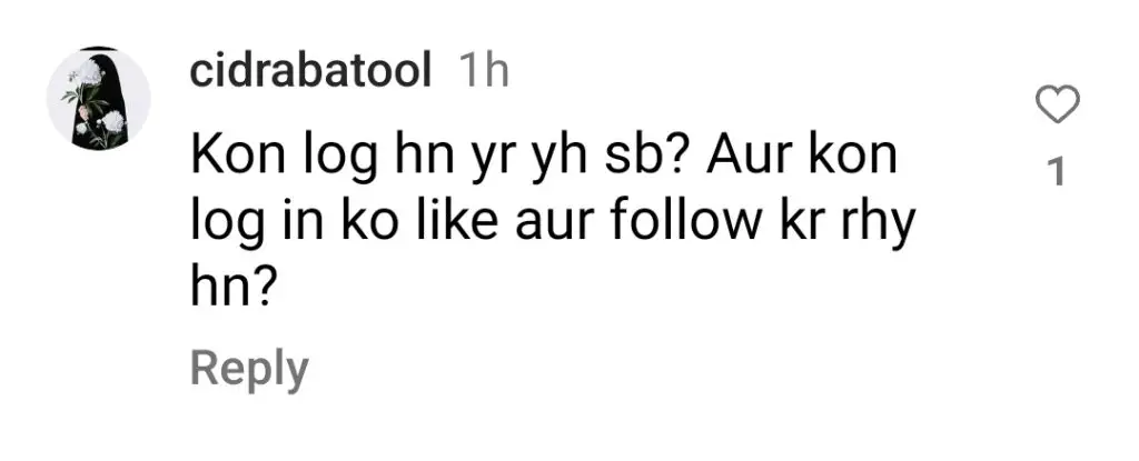 رجب بٹ کے اسراف شادی کے تحفے مداحوں کو چکرا کر رہ گئے۔