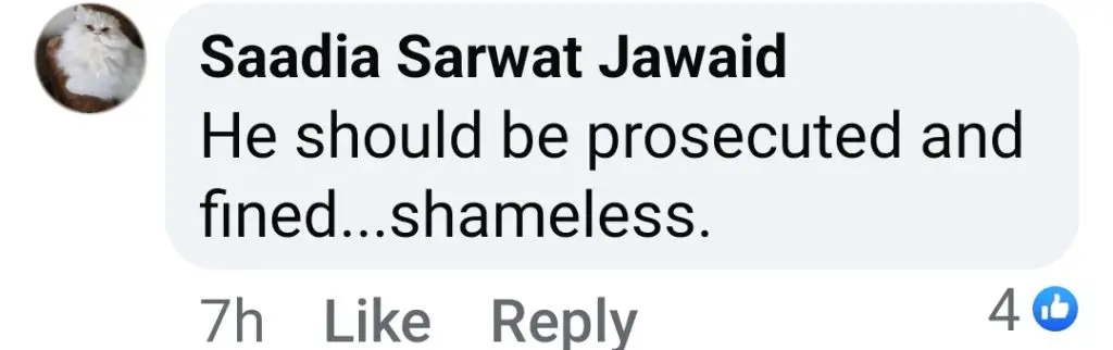 رجب بٹ کے اسراف شادی کے تحفے مداحوں کو چکرا کر رہ گئے۔
