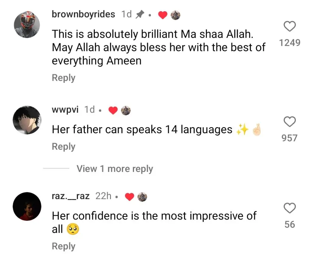 لوئر دیر کی لڑکی کی روانی سے انگریزی نے نیٹیزنز کو متاثر کیا۔