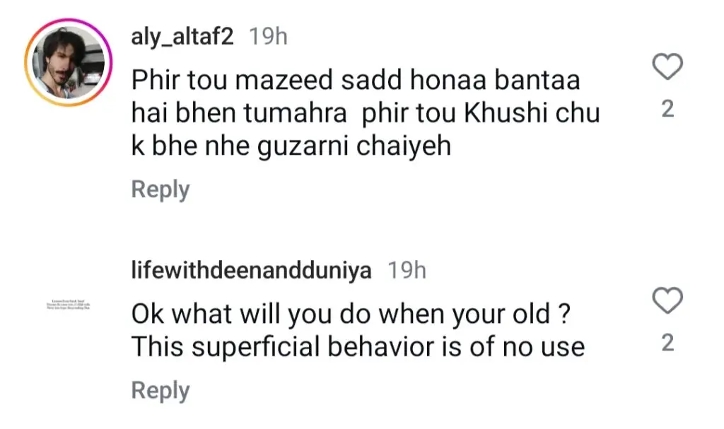 ڈینیئر موبین کی خود تعریف کو تنقید کا سامنا کرنا پڑتا ہے