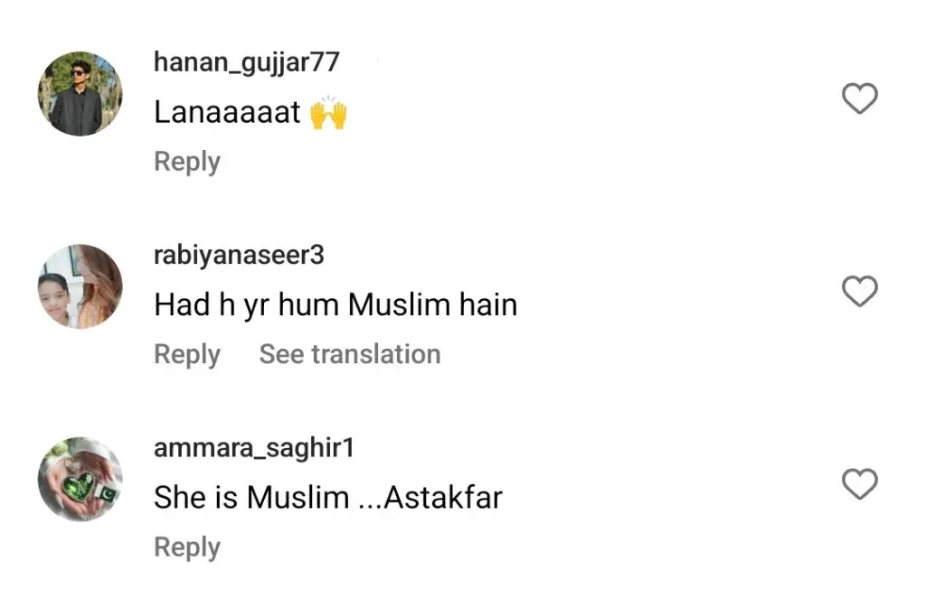 صبا قمر کی بولڈ میگزین پر تنقید