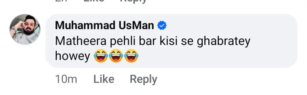 چاہت فتح علی خان کی متھیرا کے ساتھ تازہ ترین ویڈیو ٹرول ہو گئی۔
