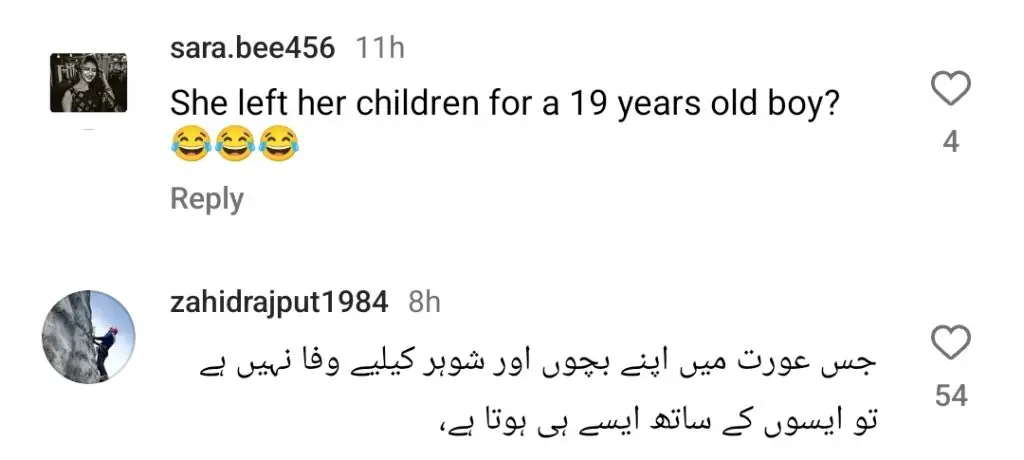 عوام نے پاکستانی لڑکے کے ذریعہ امریکی قومی ردعمل کا اظہار کیا
