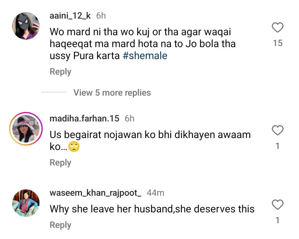 عوام نے پاکستانی لڑکے کے ذریعہ امریکی قومی ردعمل کا اظہار کیا