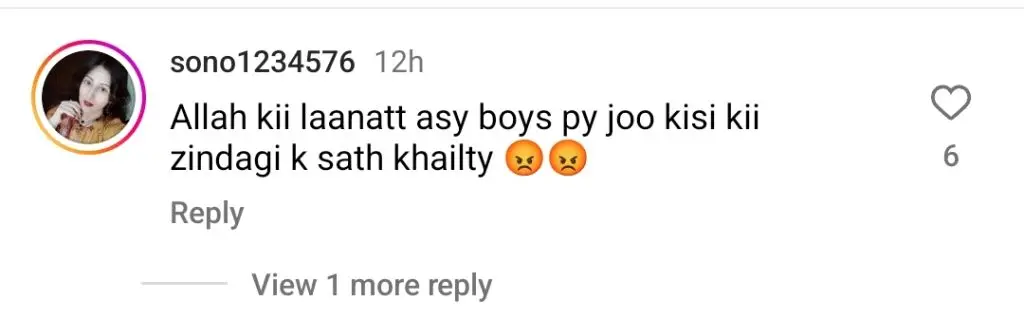 عوام نے پاکستانی لڑکے کے ذریعہ امریکی قومی ردعمل کا اظہار کیا
