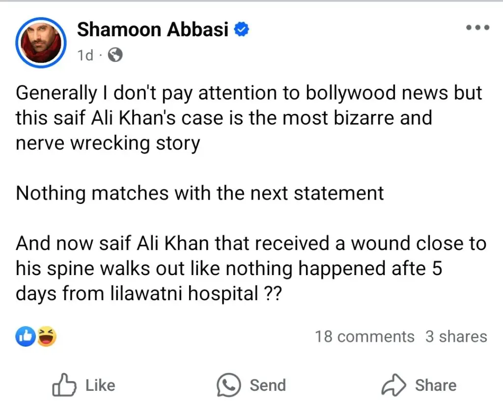 شمعون عباسی کے خیال میں سیف علی خان کا حالیہ معاملہ عجیب ہے۔