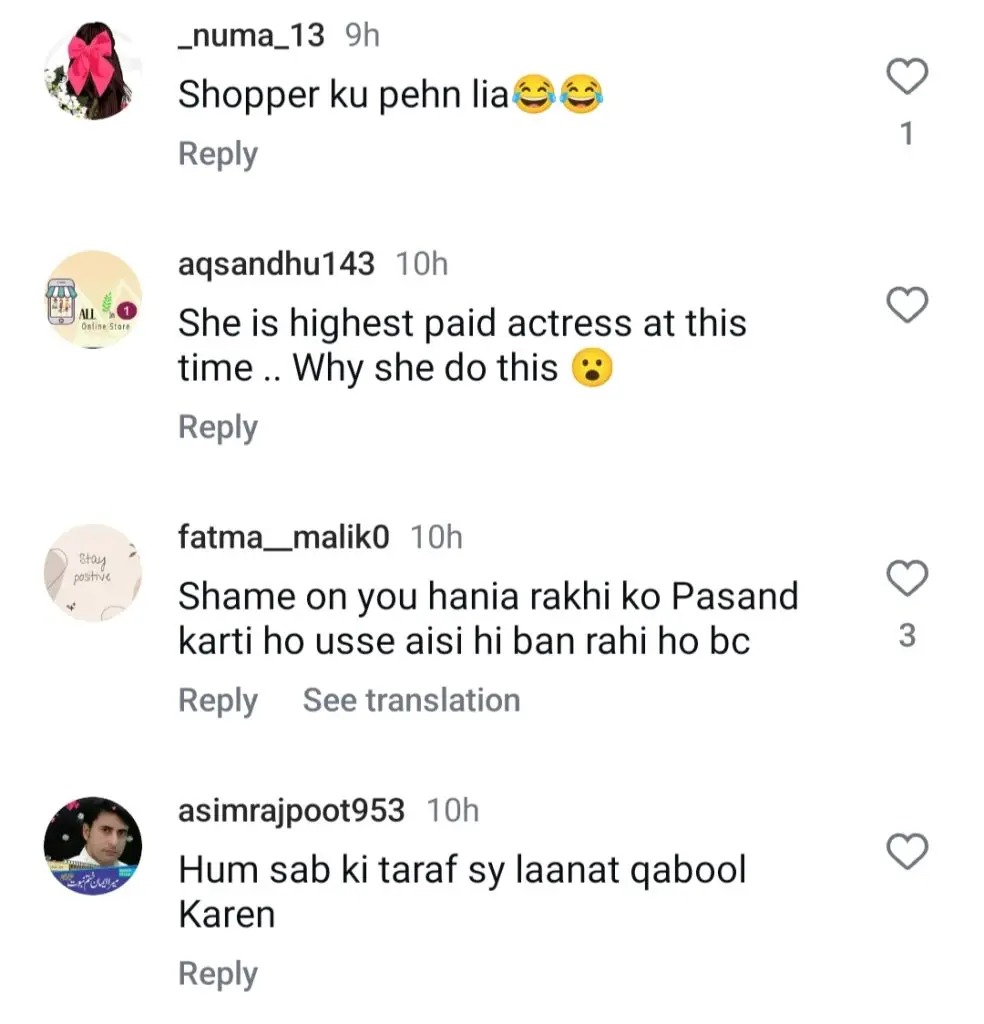 ہانیہ عامر اپنی سالگرہ کے موقع پر متسیستری کا رخ کرتی ہے