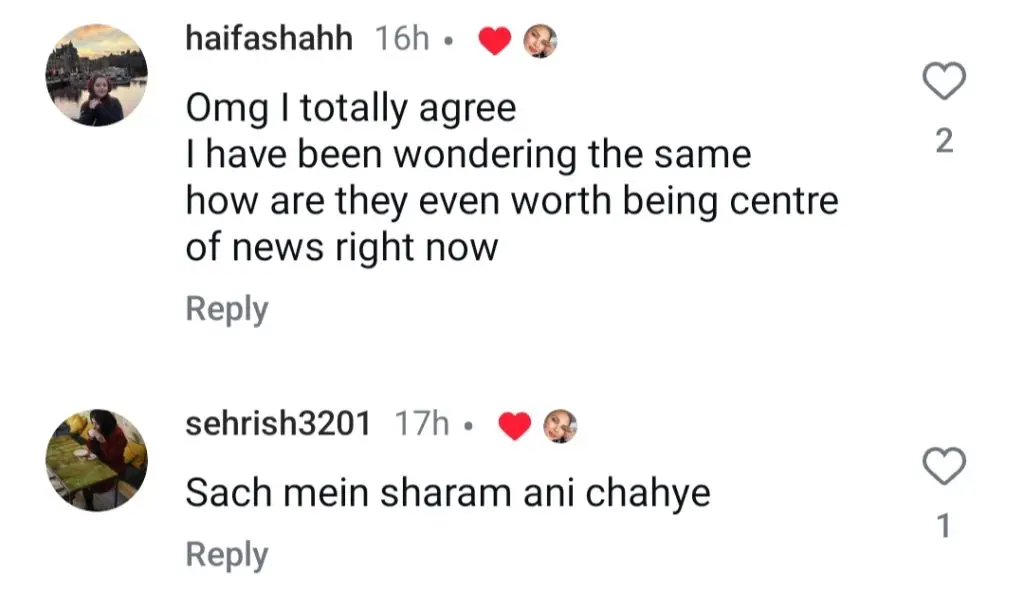 میشی خان نے مصطفیٰ کے معاملے پر میڈیا کے لاپرواہ سلوک کو پکارا