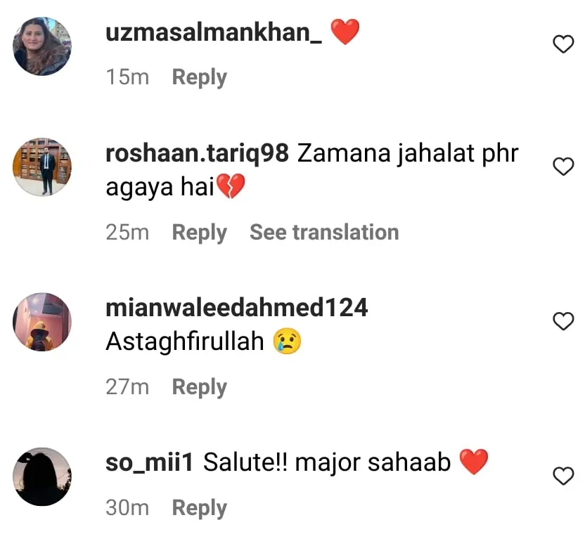 آرمی میجر نے زندہ دفن بچے کو اپنایا - دل جیتتا ہے