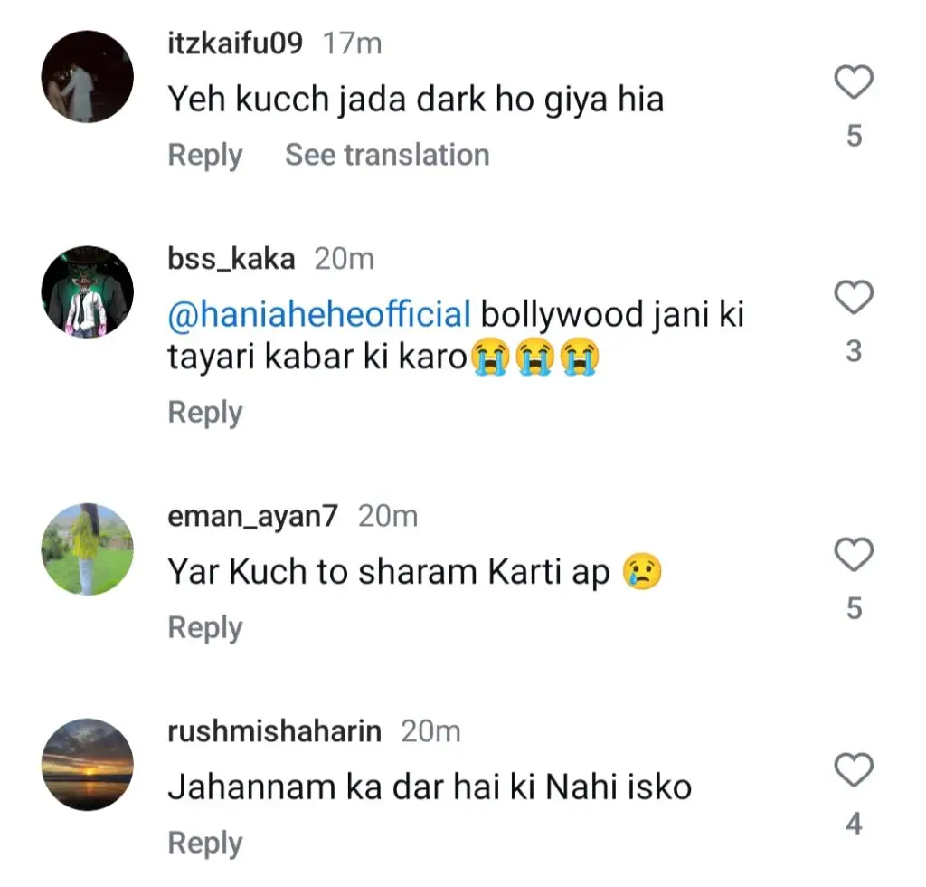 ہانیہ عامر اپنی سالگرہ کے موقع پر متسیستری کا رخ کرتی ہے
