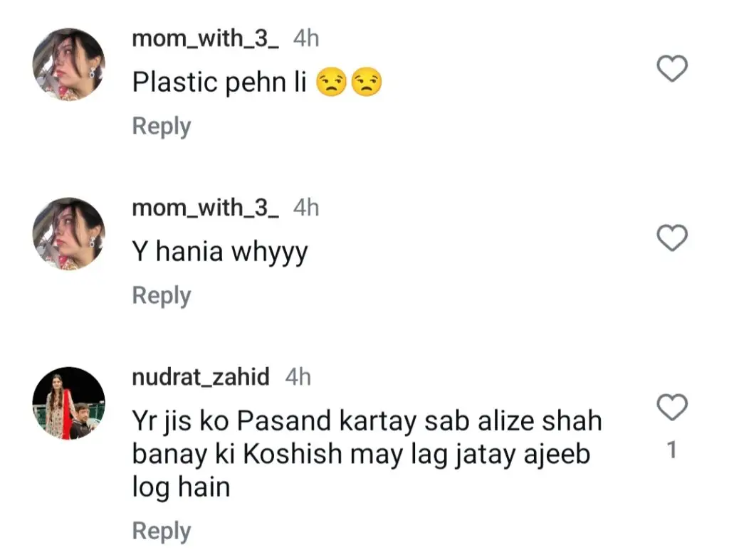 ہانیہ عامر اپنی سالگرہ کے موقع پر متسیستری کا رخ کرتی ہے
