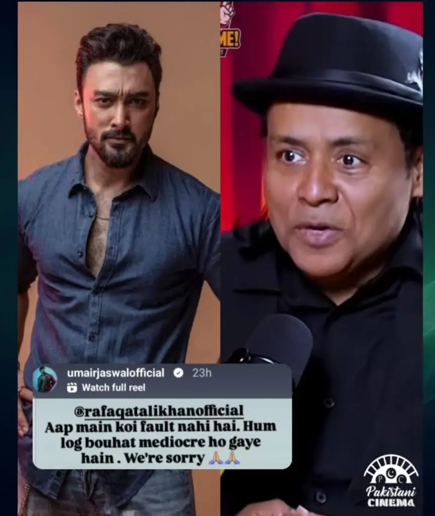 پاکستانی میوزک انڈسٹری کے ذریعہ رافقت علی خان کو نظرانداز کیا گیا