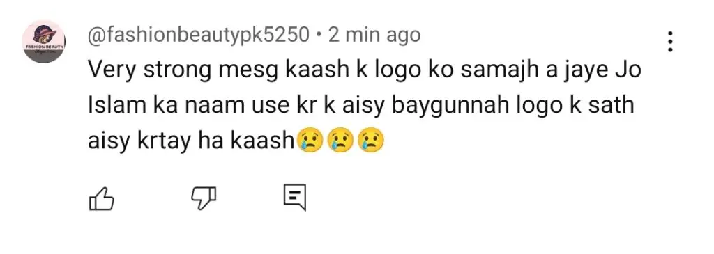 ٹین مین نیل او نیل آخری واقعہ عوامی رد عمل