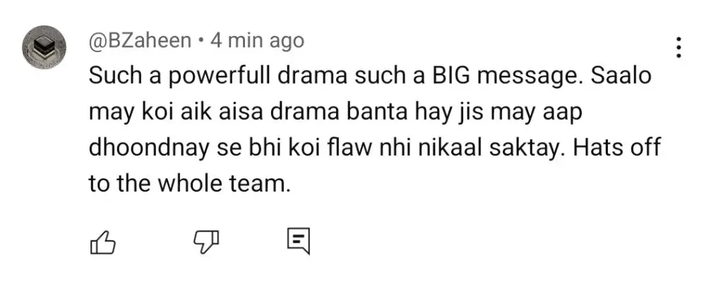 ٹین مین نیل او نیل آخری واقعہ عوامی رد عمل