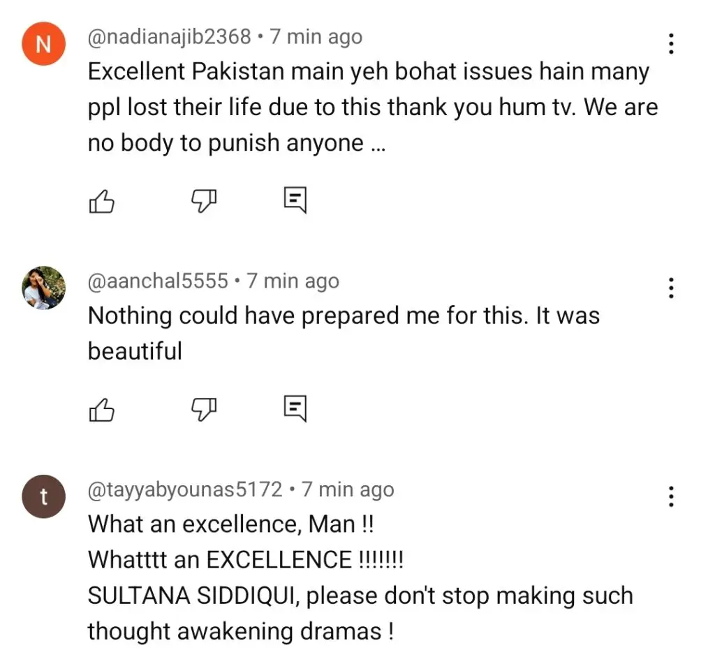 ٹین مین نیل او نیل آخری واقعہ عوامی رد عمل