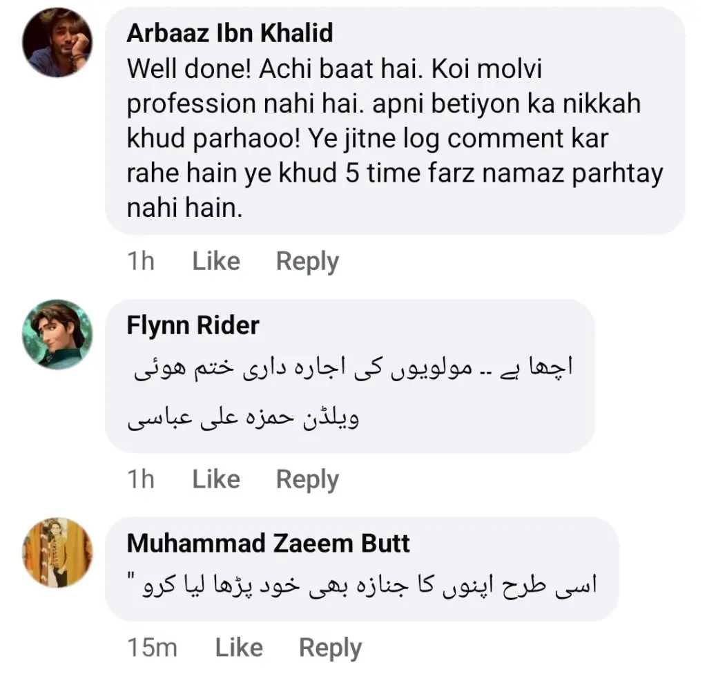 حمزہ علی عباسی کے بارے میں عوامی ردعمل نیکہ کو پختہ کر رہا ہے