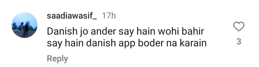 ڈینش تیمور نے شادیوں کے بیان پر تنقید کا اظہار کیا