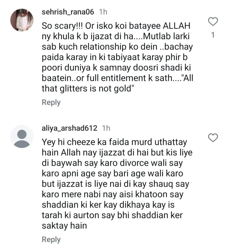 ڈینش تیمور نے شادیوں کے چار بیان کے لئے تنقید کا نشانہ بنایا