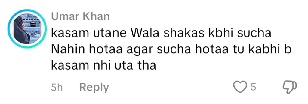 مولانا آزاد جمیل کا حضور صلی اللہ علیہ وسلم کے بارے میں بہت بڑا انکشاف
