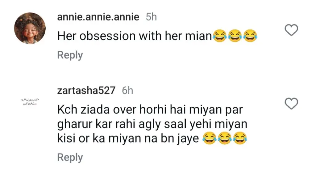ثنا جاوید کا شوہر کے ساتھ جنون نے رد عمل کو جنم دیا