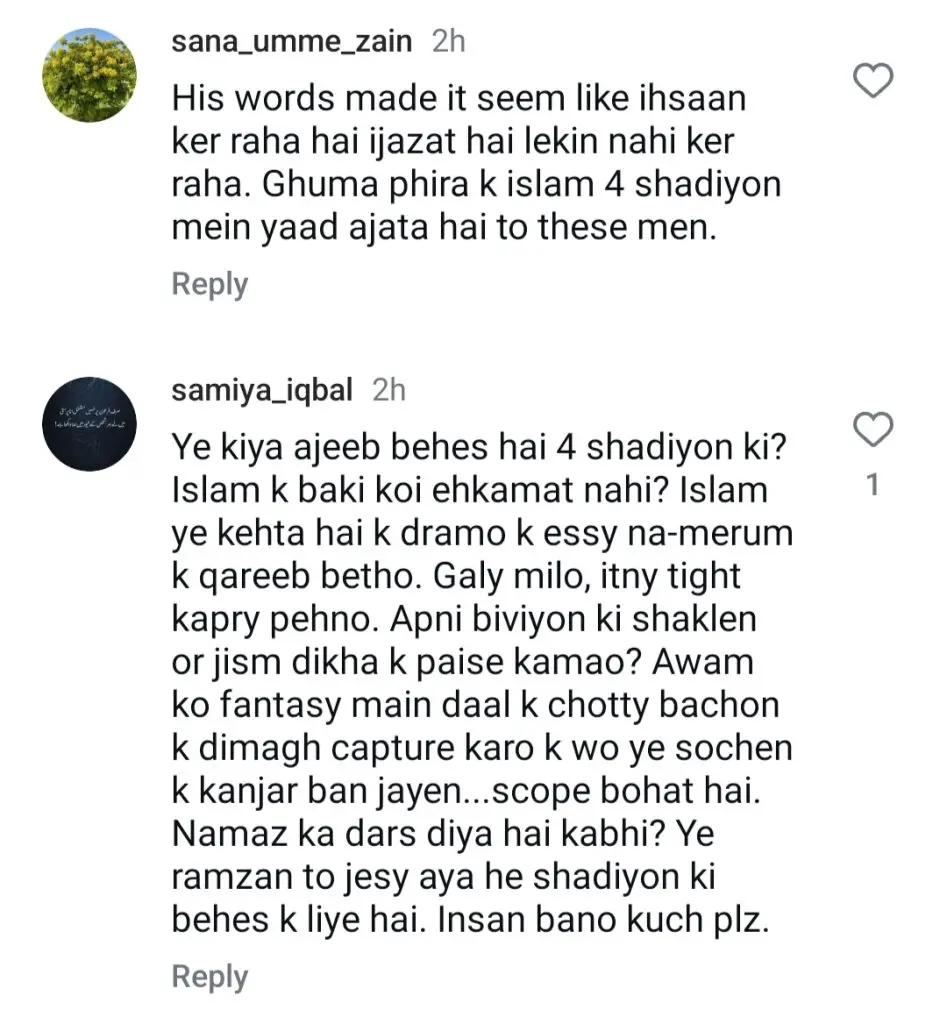 ڈینش تیمور نے شادیوں کے چار بیان کے لئے تنقید کا نشانہ بنایا