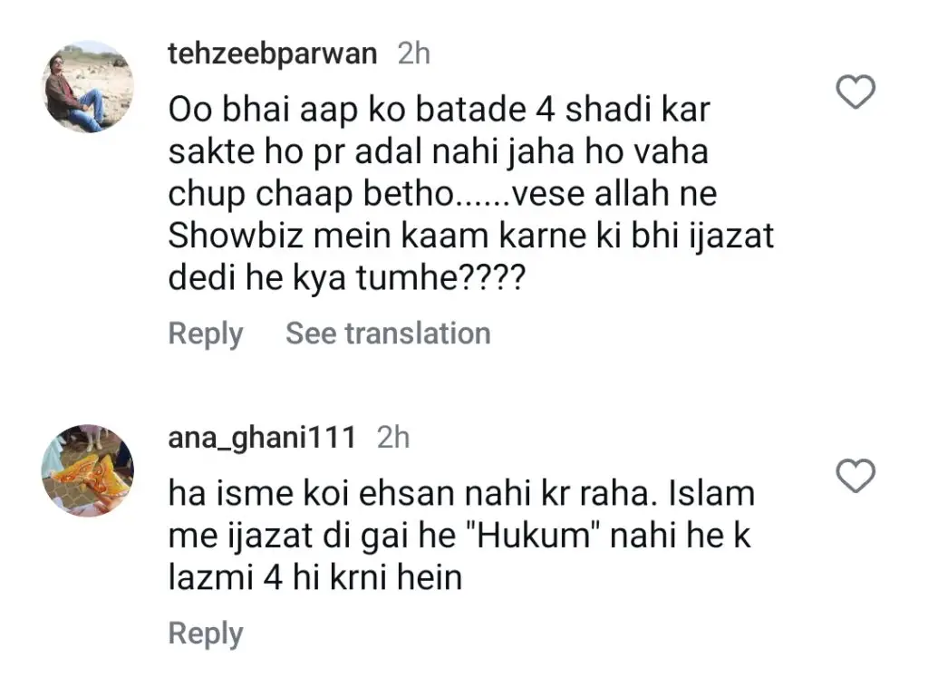 ڈینش تیمور نے شادیوں کے چار بیان کے لئے تنقید کا نشانہ بنایا