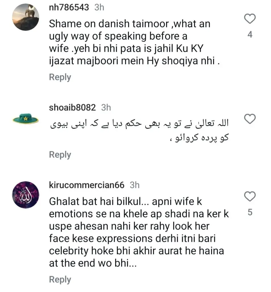 ڈینش تیمور نے شادیوں کے چار بیان کے لئے تنقید کا نشانہ بنایا