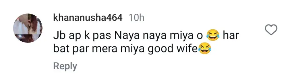 ثنا جاوید کا شوہر کے ساتھ جنون نے رد عمل کو جنم دیا