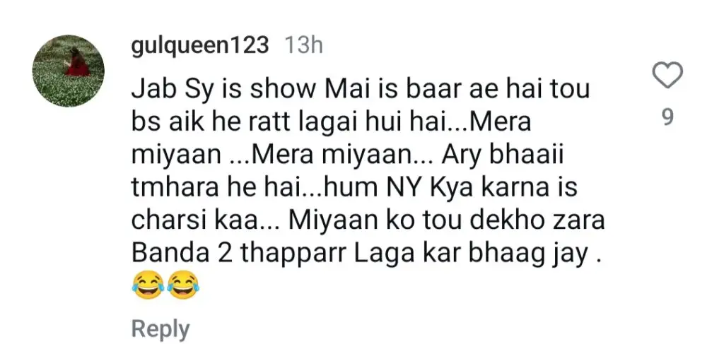 ثنا جاوید کا شوہر کے ساتھ جنون نے رد عمل کو جنم دیا