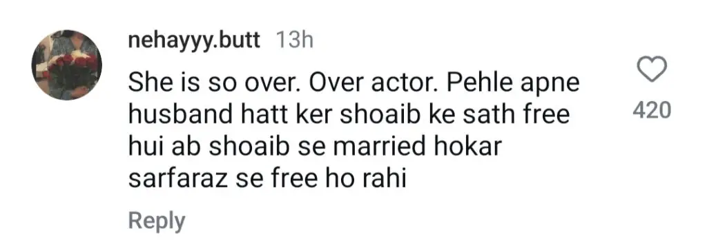 ثنا جاوید کا شوہر کے ساتھ جنون نے رد عمل کو جنم دیا