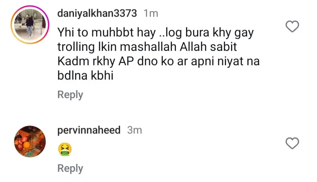 ثانی جاوید کا شوہر کے بارے میں بات چیت وائرل ہوجاتی ہے