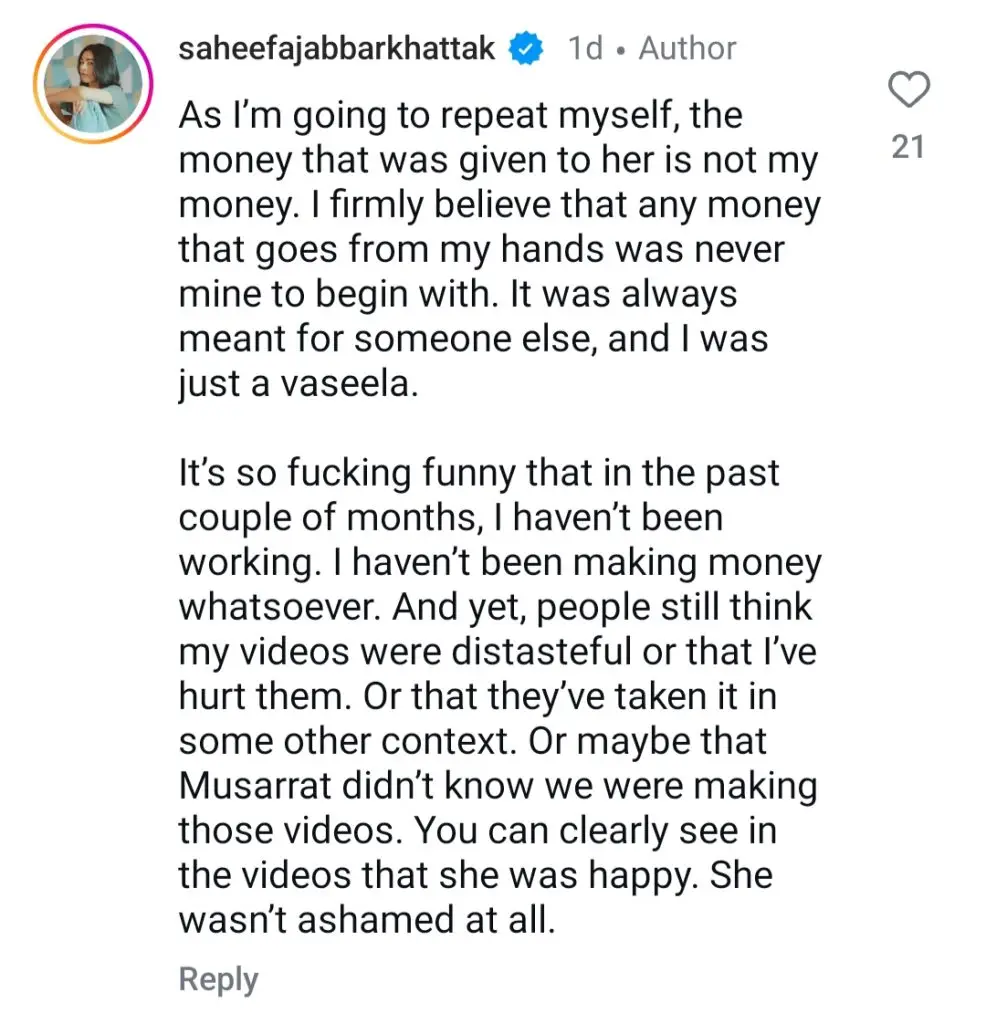سہیفا جبر نے اپنی نوکرانی کے انتخاب کو دبانے کے لئے آگ لگائی