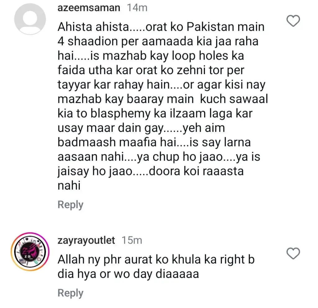 ڈینش تیمور نے شادیوں کے چار بیان کے لئے تنقید کا نشانہ بنایا