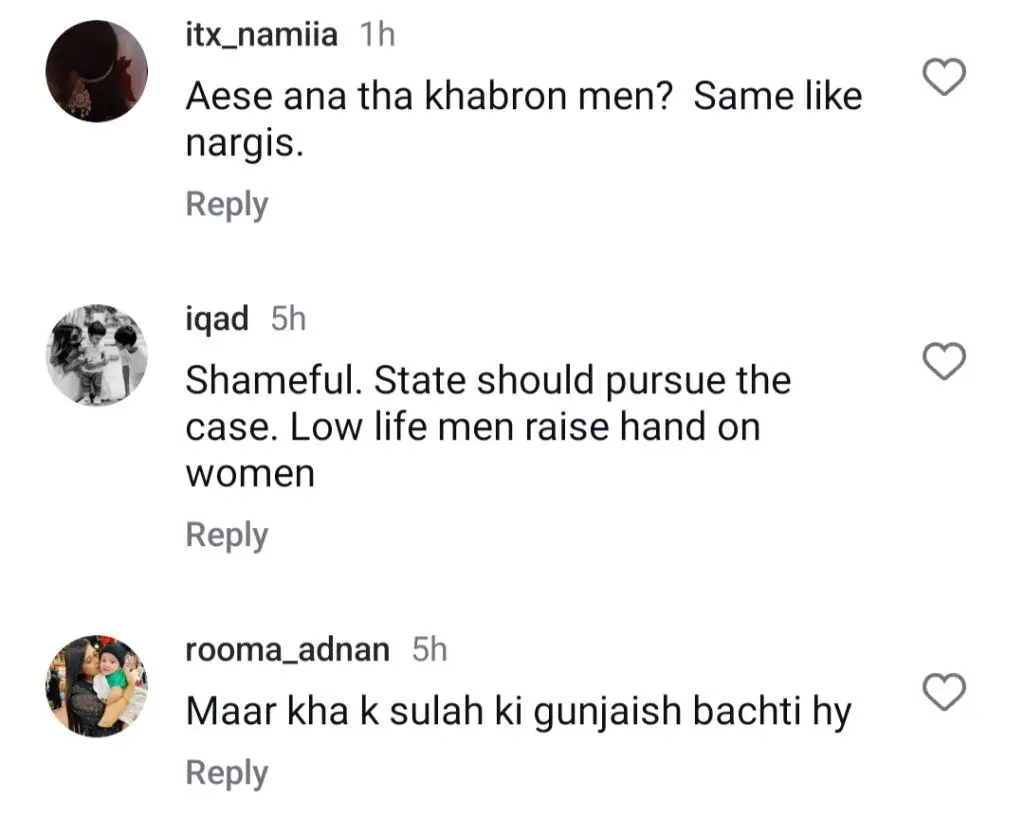 عوامی رد عمل ظاہر کرتا ہے کیونکہ ناسیبو لال نے شوہر کے خلاف شکایت واپس لی ہے