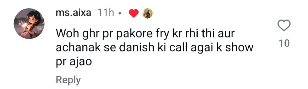 رمضان المبارک کے بارے میں آئیزا خان کی شکل مداحوں کو متاثر کرنے میں ناکام رہی