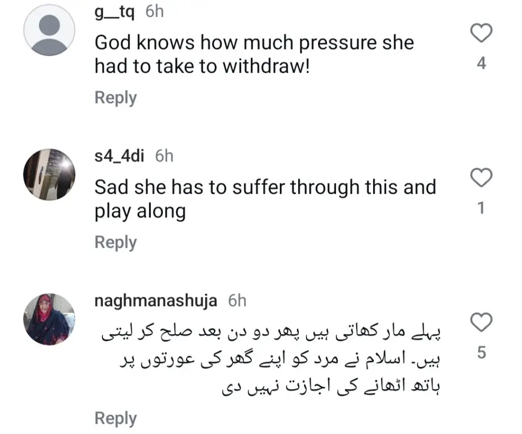 عوامی رد عمل ظاہر کرتا ہے کیونکہ ناسیبو لال نے شوہر کے خلاف شکایت واپس لی ہے