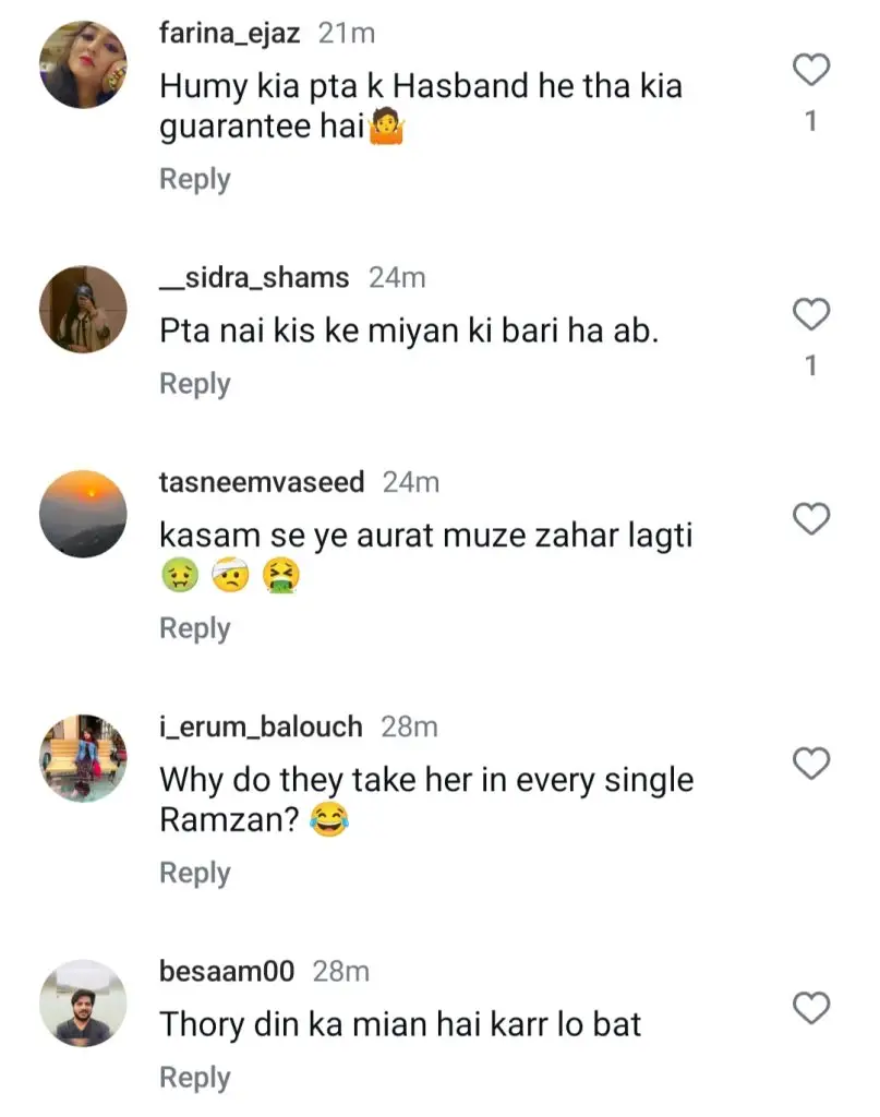 ثانی جاوید کا شوہر کے بارے میں بات چیت وائرل ہوجاتی ہے