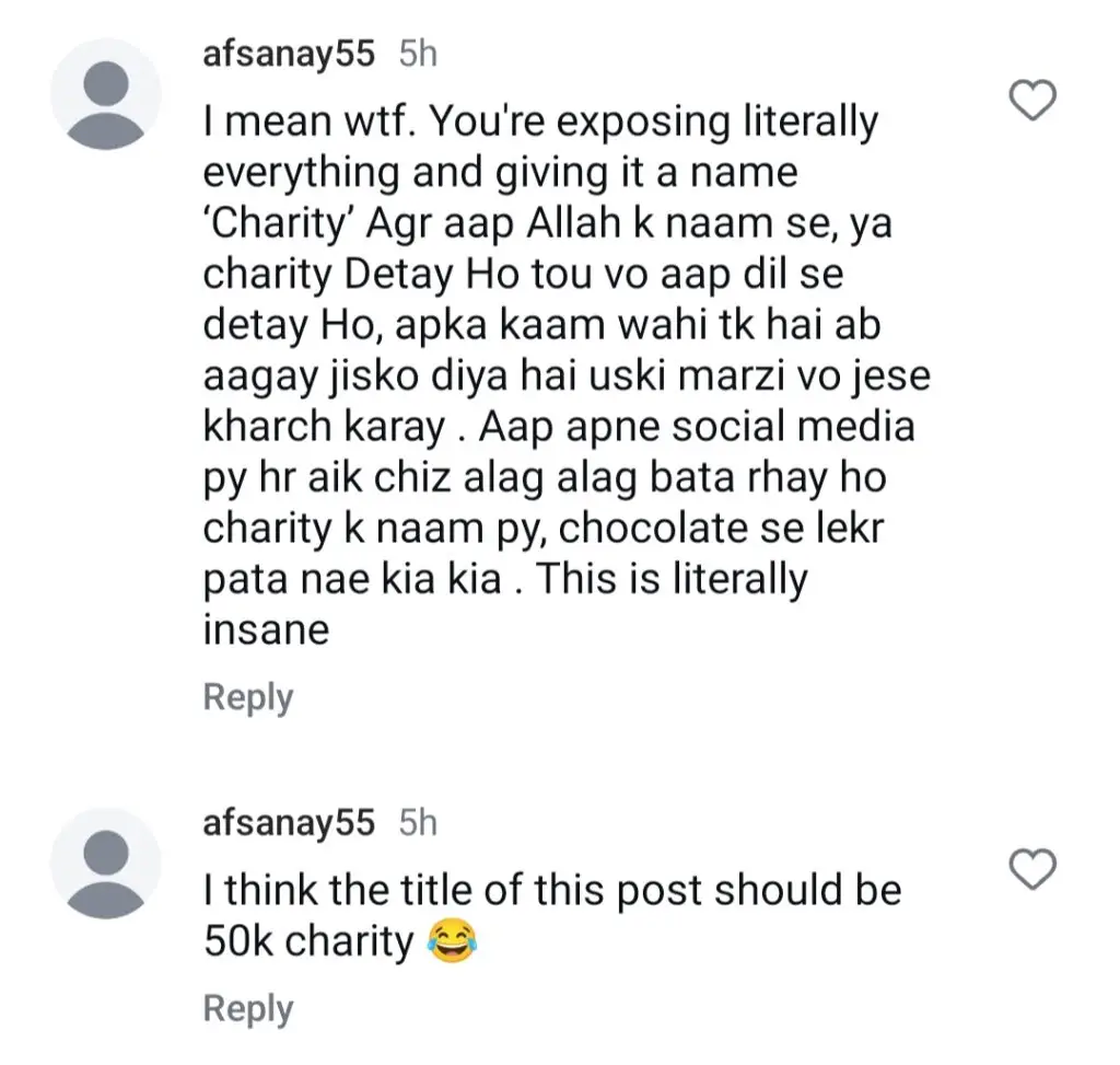 سہیفا جبر نے اپنی نوکرانی کے انتخاب کو دبانے کے لئے آگ لگائی