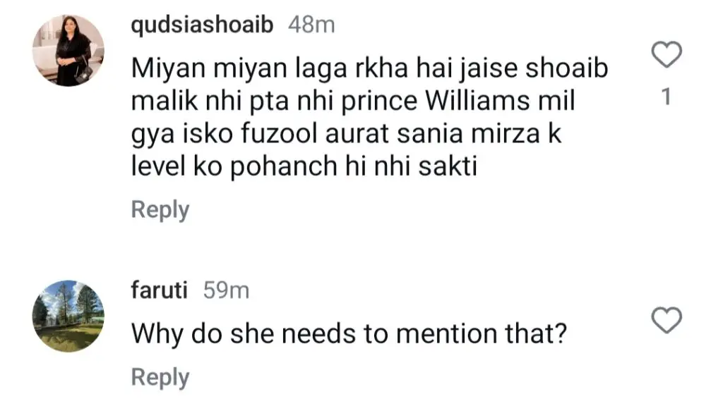 ثانی جاوید کا شوہر کے بارے میں بات چیت وائرل ہوجاتی ہے