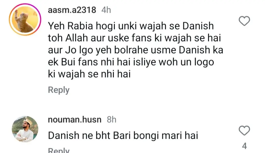 ڈینش تیمور نے شادیوں کے بیان پر تنقید کا اظہار کیا