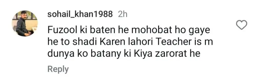 رمضان المبارک میں توجہ دینے کے لئے جعلی کالیں - نیا رجحان