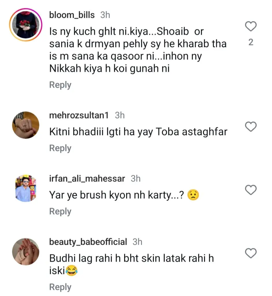 ثانی جاوید کا شوہر کے بارے میں بات چیت وائرل ہوجاتی ہے
