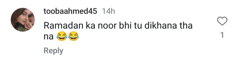 رمضان المبارک کے بارے میں آئیزا خان کی شکل مداحوں کو متاثر کرنے میں ناکام رہی