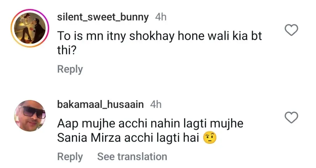 ثانی جاوید کا شوہر کے بارے میں بات چیت وائرل ہوجاتی ہے