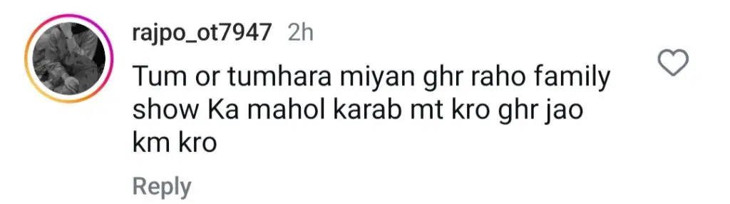 ثنا جاوید کا شوہر کے ساتھ جنون نے رد عمل کو جنم دیا