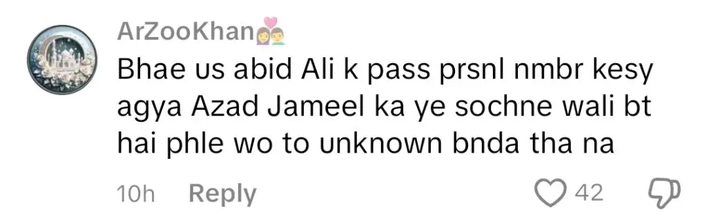مولانا آزاد جمیل کا حضور صلی اللہ علیہ وسلم کے بارے میں بہت بڑا انکشاف